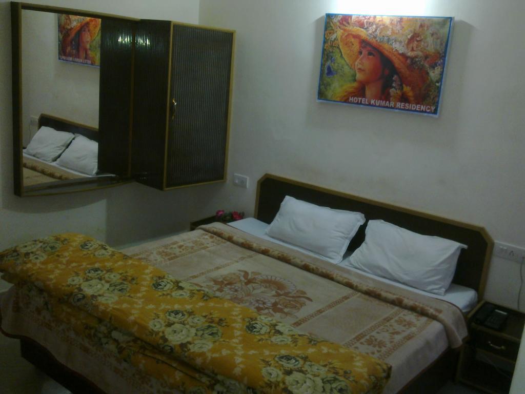 Hotel Kumar Residency Dharamshala Zimmer foto